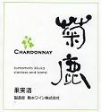 1587���ڷ��ܥ磻��/��۵Ƽ������ɥ͡�720ml��
