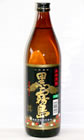 1684������񡡡�̸���¤�ۡ���̸�硡900ml