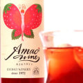 2046���ڵ����磻��ۡ����ޤ����磻��500ml��