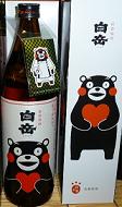 2091 �ƾ���ڹⶶ��¤/���ܸ�����٤��ޥ��ܥȥ롡900ml