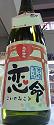 2261������������ļ�¤/ʡ������̿����25�롡720ml
