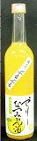 2376 ���ӵ���¤/ʡ���� ���꡼�ʤĤߤ����500ml