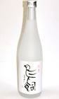 3309���ƾ��񡡡�Ļ����¤�ۡ�Ļ���ʤȤ꤫���ˡ�720ml��