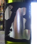 4355����ʡ�������ݲ��ۼ��ݲ����������ơ�̵����������720ml