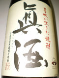 5142������񡡡ھ�����¤�ۡ��ü�ʤޤ��Ȥ����ˡ�1800ml