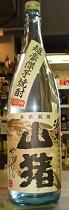 5765������񡡡ڤ�����¤�ۿ��ڡ�������1800ml
