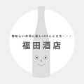807�����������Ƥ̤����� ���ѿ� 120ml