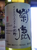 5674���ڷ��ܥ磻��ۡ��Ƽ��ʥ��ȥϡ��٥��Ⱦ����2009��720ml��
