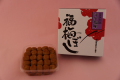 ������̣ʡ�ߤܤ� 600g (����ʪ��)