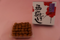 ������ʡ�ߤܤ� 1kg (����ʪ��)