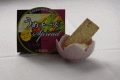 ����������ӣ�����ʤ���̣��70g