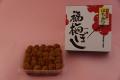 �Ϥ��ߤ�ʡ�ߤܤ� 1kg (����ʪ��)