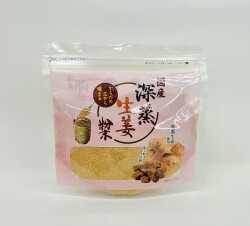 粉末生姜茶130g(1袋)
