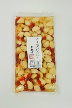 やくぜんにんにく(枸杞子)300g(１袋)