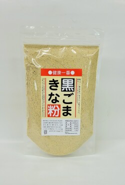 黒ごまきな粉280g(１袋)
