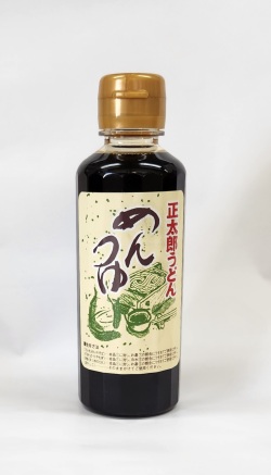 正太郎うどん　めんつゆ