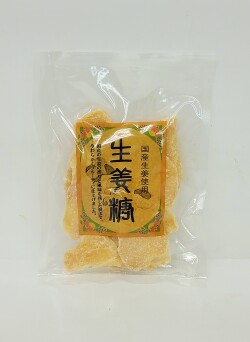 生姜糖55g(１袋)