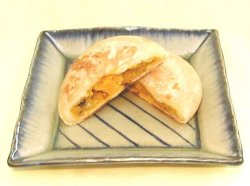 おやき　かぼちゃ90g×4個(１袋)