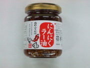 �ˤ�ˤ��顼���̤�դ꤫��110g(����)