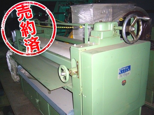 長谷川　HPM-45