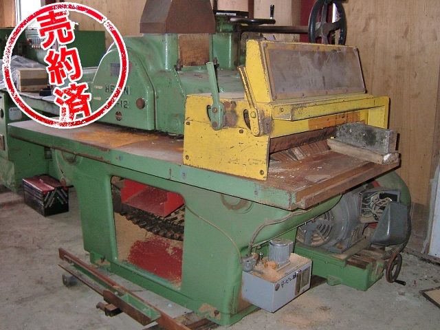 平安 GR-12
