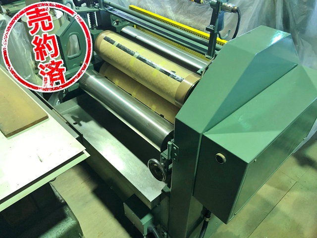 長谷川　HGM-22