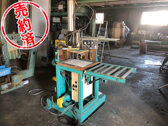 コーナーカットソーDCF-20