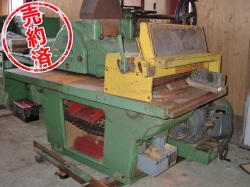 平安 GR-12