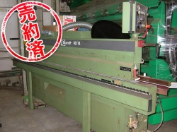 Brandt  KD-74