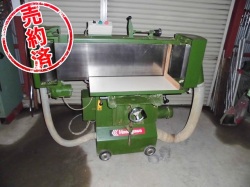 引取限定】長谷川 HYS-1200 横型ベルトサンダー【小倉南区葛原東】