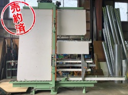 田中8尺　A式2600①