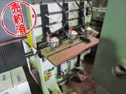 アイキュー・ワン　小口ボーリングマシン　HBB-150