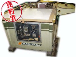 丸仲 曲面縁貼機 KCB-70 中古木工機械の二葉機工