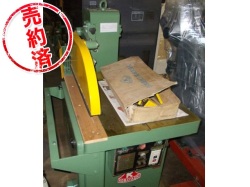 クロスカット　小林KM3C　整備品