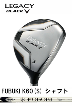 ��������������쥬�������֥�å����ե������������åɡ�FUBUKI K60(S)����եȡ� LEGACY BLACK