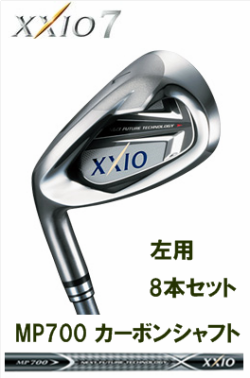 ���ѡ�2012ǯ��ǥ롡������åס��������������֥󡡣������������ܥ��åȡ�#5��9��PW��AW��SW�ˡ������ܥ󥷥�եȡ�DUNLOP XXIO