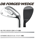 ������륳�쥯����󡡣ģ� FORGED WEDGE