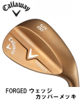 ��������������ե������� �����å������åѡ���å��ž夲���ã��������  FORGED WEDGE