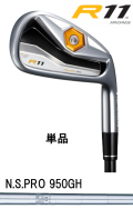 �ơ��顼�ᥤ�ɡ� �ң�������������ñ�ʡ�NS PRO 950GH