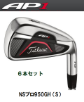 �����ȥꥹ�ȡ����У������������ܥ��åȡ�#5��9,P�ˡ�NS�ץ�950GH��2012ǯ��ǥ�