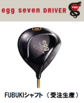 2012ǯ �ץ����� ���å� ���֥󡡥ɥ饤�С���FUBUKI����եȡ��Уңǣ� egg ��