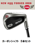 �ץ����� �˥塼�����å� �ե������ɡ����������ܥ��å�(#6��9,PW)���Уңǣ� NEW egg FORGED