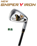 ������ �˥塼 ���ʥ��ѡ� �� ��������ñ�ʡ�KATANA NEW SNIPER V IRON