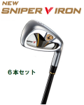 ������ �˥塼 ���ʥ��ѡ� �� ���������ܥ��åȡ�#5��9,PW�ˡ�KATANA NEW SNIPER V IRON