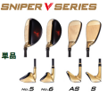 ������ �˥塼 ���ʥ��ѡ� �� ���꡼������������ñ�ʡ�KATANA SNIPER V SERIES