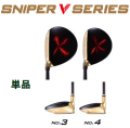 ������ ���ʥ��ѡ� �� ���꡼�����ʥե������������åɡˡ�KATANA SNIPER V SERIES