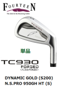 �ե����ƥ�����TC930 �ե������ɡ���������ñ�ʡ��������륷��ե�