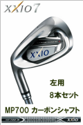 ���ѡ�2012ǯ��ǥ롡������åס��������������֥󡡣������������ܥ��åȡ�#5��9��PW��AW��SW�ˡ������ܥ󥷥�եȡ�DUNLOP XXIO