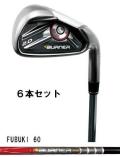 �ơ��顼�ᥤ�ɡ��С��ʡ�2.0�����������ܥ��åȡʡ������Уסˡ�FUBUKI����եȡ�TaylorMade��BURNER