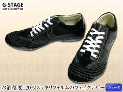 ��ŹƬ�͵����߸˸¤�ۣ�-�ӣԣ��ǣ� �ե������쥶�����Ǻॳ��ӥ����奢�륷�塼��806